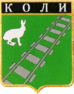 Не найден файл ПроГер/RF_Rossia/Leningrad_Reg/Files/koli_rf1.png