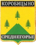 Не найден файл ПроГер/RF_Rossia/Leningrad_Reg/Files/korobitsyno_rf1.png