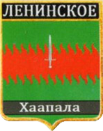 Не найден файл ПроГер/RF_Rossia/Leningrad_Reg/Files/leninskoe_rf1.png