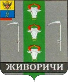 Не найден файл ПроГер/RF_Rossia/Leningrad_Reg/Files/nikolskoe-gatchinski_rf1.png