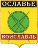 Не найден файл ПроГер/RF_Rossia/Leningrad_Reg/Files/oslavie_rf1.png
