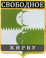 Не найден файл ПроГер/RF_Rossia/Leningrad_Reg/Files/svobodnoe_rf1.png