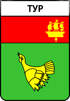 Не найден файл ПроГер/RF_Rossia/Leningrad_Reg/Files/tur_s1.png