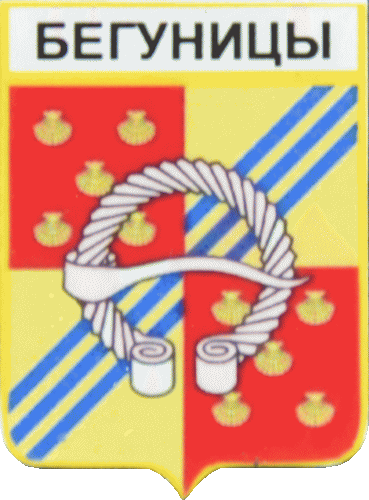 �� ������ ���� ������/RF_Rossia/Leningrad_Reg/Pins/begunitskoe_rf1_zn.gif