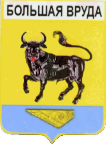 �� ������ ���� ������/RF_Rossia/Leningrad_Reg/Pins/bolshevrudskoe_rf1_zn.gif