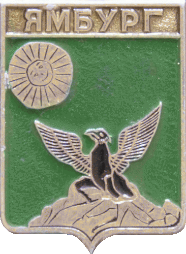 �� ������ ���� ������/RF_Rossia/Leningrad_Reg/Pins/kingisepp_r3_zn.gif