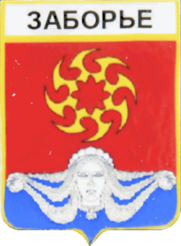 �� ������ ���� ������/RF_Rossia/Leningrad_Reg/Pins/lidskoe_rf1_zn.gif