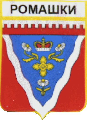    /RF_Rossia/Leningrad_Reg/Pins/romashkinskoe_rf1_zn.gif