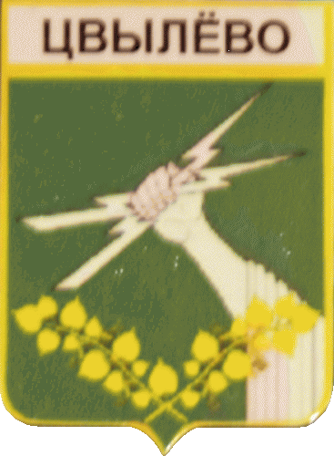    /RF_Rossia/Leningrad_Reg/Pins/tsvylyovskoe_rf1_zn.gif