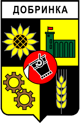 Не найден файл ПроГер/RF_Rossia/Lipetsk_Reg/Files/dobrinka_s1.png