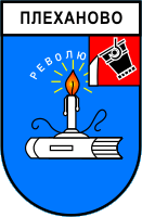    /RF_Rossia/Lipetsk_Reg/plehanovo_s1.gif