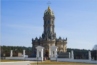 Не найден файл ПроГер/RF_Rossia/Moskovska_Reg/Files/dubrovitsy_pic.jpg