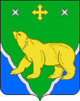   /RF_Rossia/Moskovska_Reg/Files/medvezhie-ozyorskoe_rf1.gif