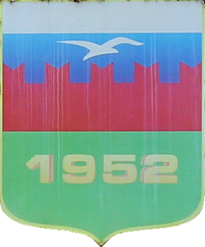 Не найден файл ПроГер/RF_Rossia/Moskovska_Reg/Files/nerastannoe_rf1.png