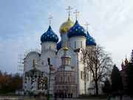    /RF_Rossia/Moskovska_Reg/Files/sergievo-posadski_c.jpg
