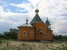 Не найден файл ПроГер/RF_Rossia/Moskovska_Reg/Files/shatura_pic.jpg