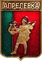    /RF_Rossia/Moskovska_Reg/Pins/aprelevka_rf3_zn.gif