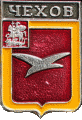    /RF_Rossia/Moskovska_Reg/Pins/chehov_rf2_zn.gif