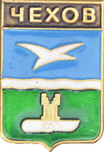    /RF_Rossia/Moskovska_Reg/Pins/chehov_rf5_zn.gif