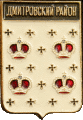    /RF_Rossia/Moskovska_Reg/Pins/dmitrovski_c_rf2_zn.gif