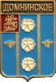    /RF_Rossia/Moskovska_Reg/Pins/domninskoe_rf1_zn.gif