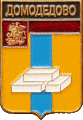    /RF_Rossia/Moskovska_Reg/Pins/domodedovo_rf3_zn.gif