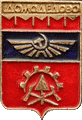    /RF_Rossia/Moskovska_Reg/Pins/domodedovo_s1_zn.gif
