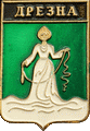    /RF_Rossia/Moskovska_Reg/Pins/drezna_rf1_zn.gif