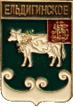    /RF_Rossia/Moskovska_Reg/Pins/eldiginskoe_rf1_zn.gif