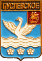    /RF_Rossia/Moskovska_Reg/Pins/guslevskoe_rf1_zn.gif