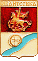    /RF_Rossia/Moskovska_Reg/Pins/ivanteevka_rf1_zn.gif