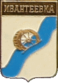    /RF_Rossia/Moskovska_Reg/Pins/ivanteevka_rf2_zn.gif