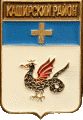    /RF_Rossia/Moskovska_Reg/Pins/kashirski_c_rf2_zn.gif