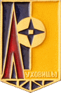    /RF_Rossia/Moskovska_Reg/Pins/luhovitsy_s1_zn.gif