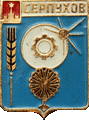    /RF_Rossia/Moskovska_Reg/Pins/serpuhov_s1_zn.gif