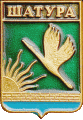    /RF_Rossia/Moskovska_Reg/Pins/shatura_rf3_zn.gif
