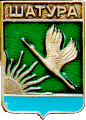    /RF_Rossia/Moskovska_Reg/Pins/shatura_rf4_zn.gif