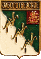    /RF_Rossia/Moskovska_Reg/Pins/zabolotievskoe_rf1_zn.gif