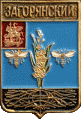    /RF_Rossia/Moskovska_Reg/Pins/zagoryanski_rf2_zn.gif