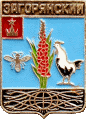   /RF_Rossia/Moskovska_Reg/Pins/zagoryanski_s1_zn.gif