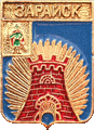    /RF_Rossia/Moskovska_Reg/Pins/zaraisk_k1_zn.gif