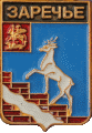    /RF_Rossia/Moskovska_Reg/Pins/zarechie_rf1_zn.gif