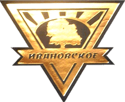    /RF_Rossia/Moskva_Reg/Files/ivanovskoe-moskva_rf3.gif