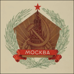    /RF_Rossia/Moskva_Reg/Files/moskva_reg_s16.gif