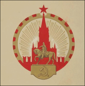    /RF_Rossia/Moskva_Reg/Files/moskva_reg_s21.gif