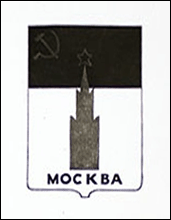    /RF_Rossia/Moskva_Reg/Files/moskva_reg_s4.gif