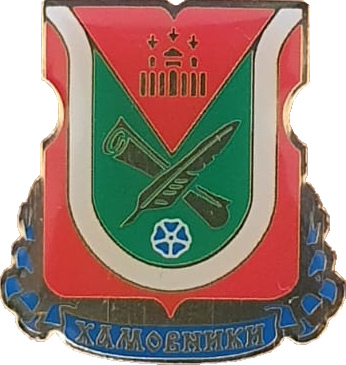    /RF_Rossia/Moskva_Reg/Pins/hamovniki_rf1_zn.png