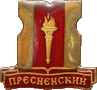    /RF_Rossia/Moskva_Reg/Pins/presnenskoe_rf1_zn.gif