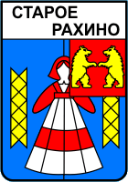    /RF_Rossia/Novgorod_Reg/Files/staroe-rahino_s1.gif