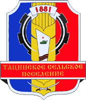    /RF_Rossia/Rostov_Reg/Files/tatsinskoe_rf1.gif